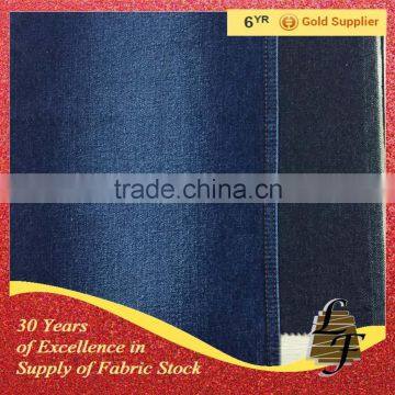 100% cotton fabric jeans denim jeans fabrics wholesale L-D16072602