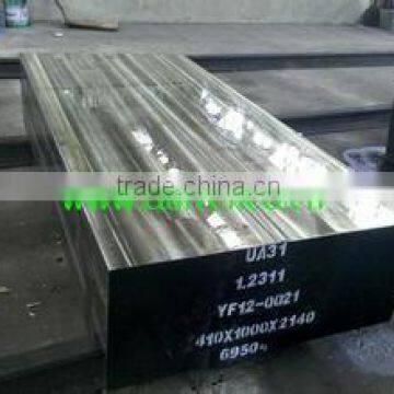 H21 Alloy tool steel bar