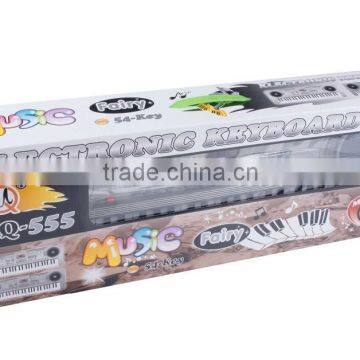 54 Keys Baby Product MQ-555 photo-2