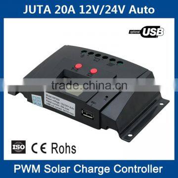 10A 20A Solar Charge Controller Price Cheap 12V 24V Auto With USB and LCD PWM Charging photo-2