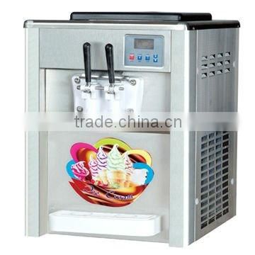 BQL-218 desktop ice cream machine