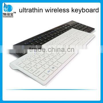 Trade Assurance Multifunction Wireless Keyboard Android Smart TV Box Keyboard photo-2