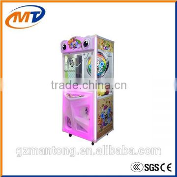 High Quality Arcade Gift Prize Vending Game machine Coin Operated amusement Crane Claw Game Machine for Kids for sale