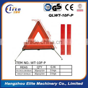 E mark warning triangle