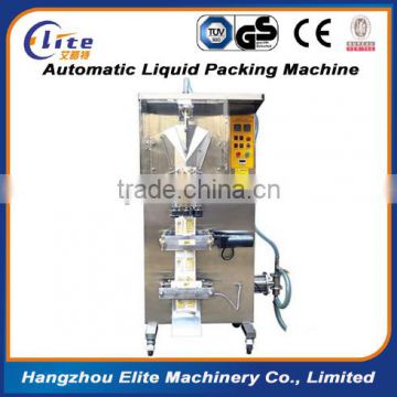 Automatic Pure Water Packing Machine