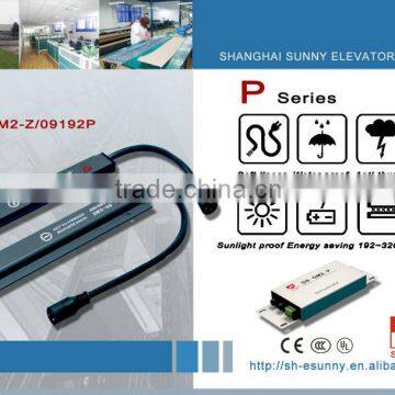 elevator controllers/2 in 1 light curtain sensors/infrared sensors/lift light curtain/elevator infrared light curtain