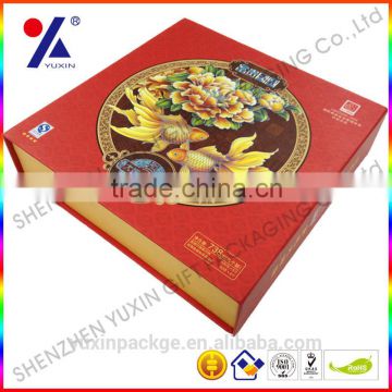 high quality for paper mooncake box packaging/OEM/MOQ1000pcs /Free sample