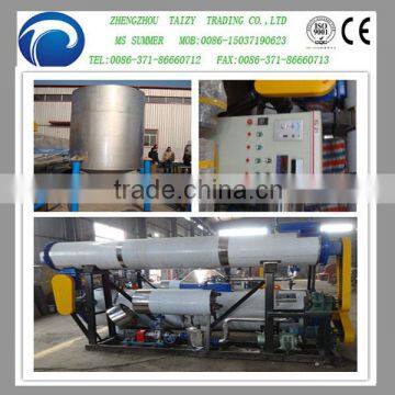 professional fish powder machine / fish powder making machine with factory price 0086 15037190623