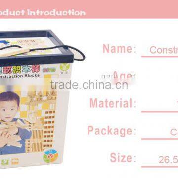 Confirm to EN71 ASTM 240pcs Wooden Construction Block Toys photo-2