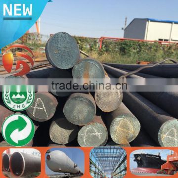 Q235 LARGE DIAMETER ROUND BAR alloy round hot rolled bar Stock Sizes 80mm steel rod