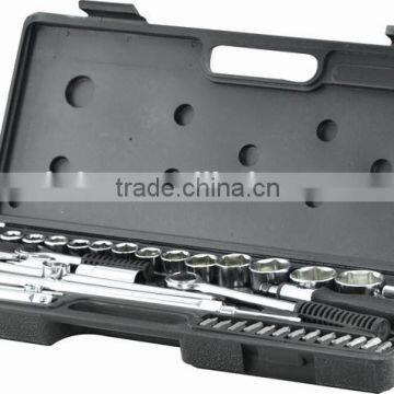 52pcs Socket Set