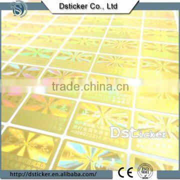 Customized Security Foil Hologram Sticker Quality Choice photo-5