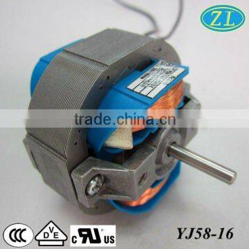 110v yj58 fan motor electric motor small ac motor