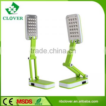 Rechargeable ABS material 24LED for book reading cordless table light