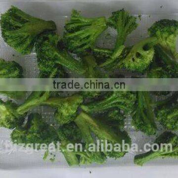 Supplying best price Vacuum Fried VF dried Brocoli crips for sale