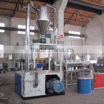 PVC PE milling machine/grinder machine/Plastic Pulverizer