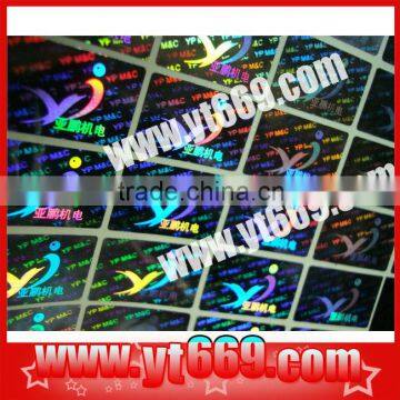 security label, security hologram, anti-fake label