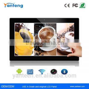 Plastic frame 18.5inch Android all in one pc touchscreen, android tablet pc