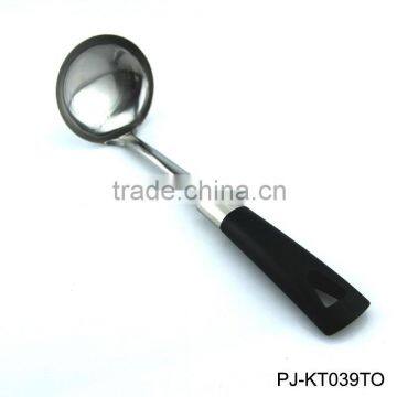 Stainless Steel Ladle