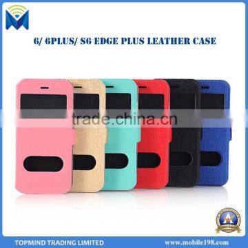 Hot Sale Mobile Phone Case Kickstand Flip Leather Case for Samsung Galaxy S6 Edge Plus