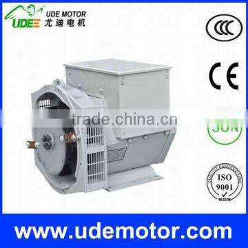 Three Phase Brushless Alternator