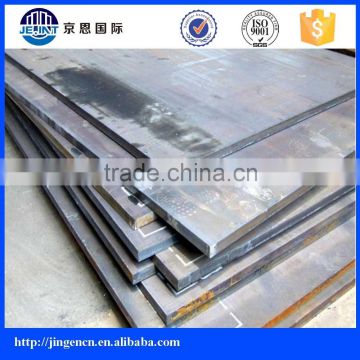 black steel sheet metal