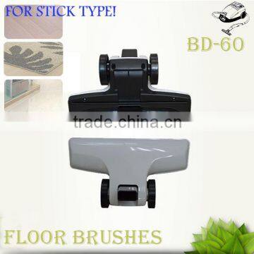 vacuum cleaner floor brush for stick tyle (BD-60)