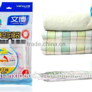 magic space saver bag bedding&clothing packing bag