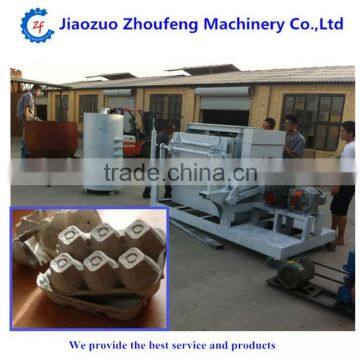 Paper egg tray machine price(whatsapp:13782789572)