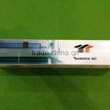 Professional Badminton Net(More Than 50 Years History),portable Badminton Net,indoor Badminton Net photo-3