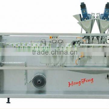 Two Bags Packing Machine photo-4