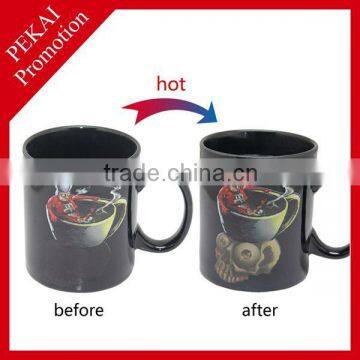 Most Popular Best Selling Magic Color Changing Mug For Promotion Mug With Company Logo