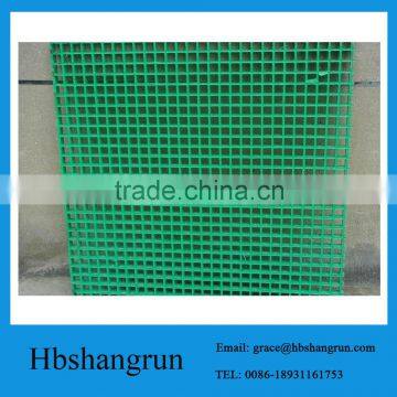 GRP FRP grill Manufacturers