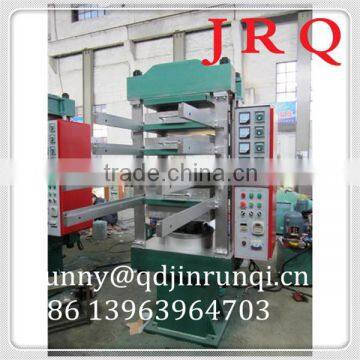 Manufacturer Rubber Floor Tile Vulcanizing Press Machine / Rubber Mat Making Machine With Quality