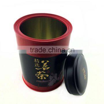 Airtight Lid Tin Tea Can Round Metal Tes Tins Box photo-3