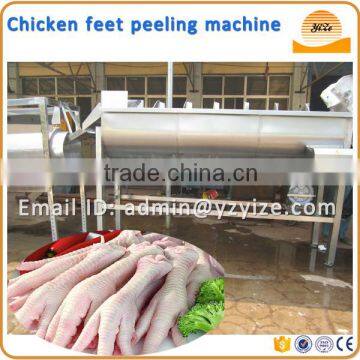 Automatic slaughter machine for chicken toe peeling equipment line chicken feet peeler for sale