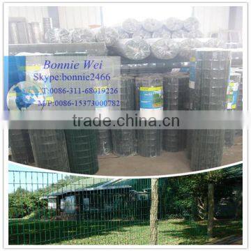 Good quality Weldmesh fencing(factory & trader)