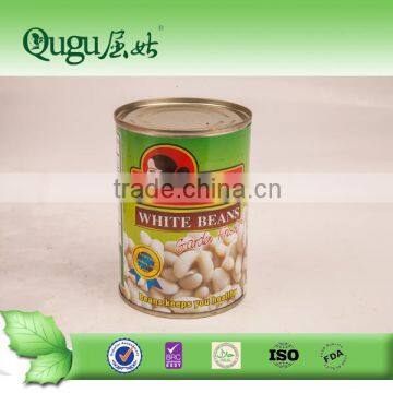 A10 canned food size of best quality canned white kidney beans