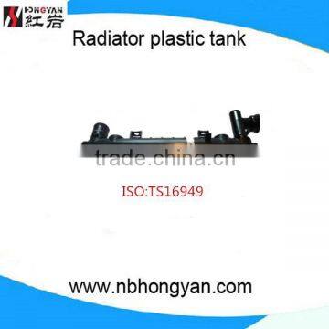 replacement radiator auto parts