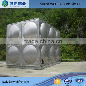 Stainless Steel 304 Food Grade Water Tank