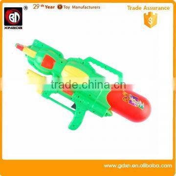 Water & Fun Toy 2014 Newest Best Summer Toy Water Gun