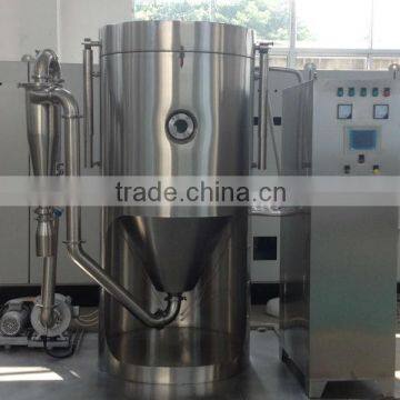 Stevia powder Spray Dryer