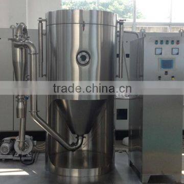 Standardized Chinese Garlic Extract Spray Dryer