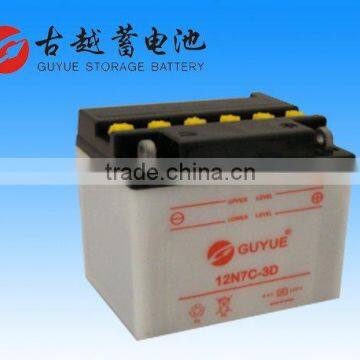 BATTERY 12N7C-3D