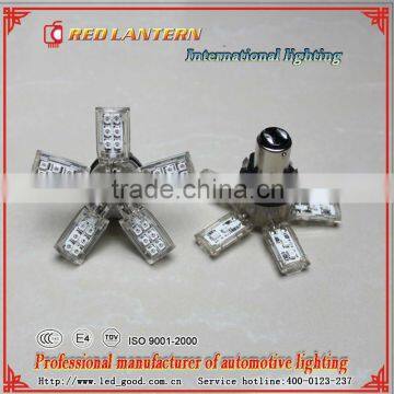 Auto LED Brake Light S25-40SMD