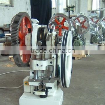 TDP-6 Single Punch Pill Press Machine