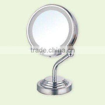 Light mirror