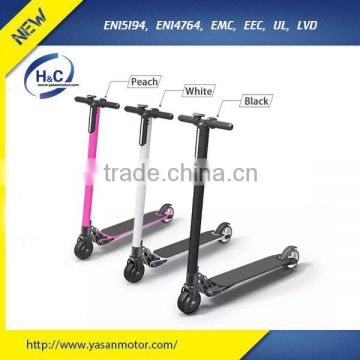 the world lightest weight carbon fiber 2 wheel stand up folding electric scooter weighs 6.3KG