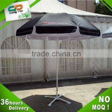 Chinese garden umbrella type for outdoor advertising