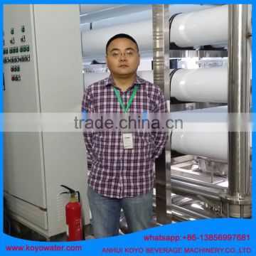 150T/H KOYO Purified Water Produce Line